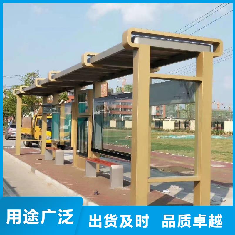 現(xiàn)代候車亭暢銷全國