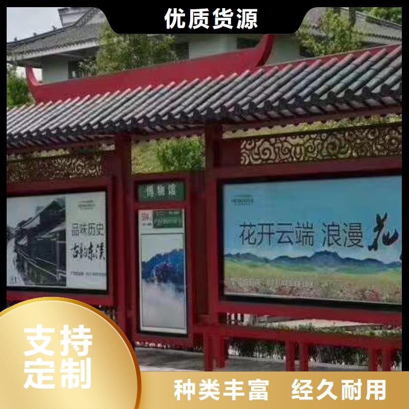滚动灯箱候车亭量大从优