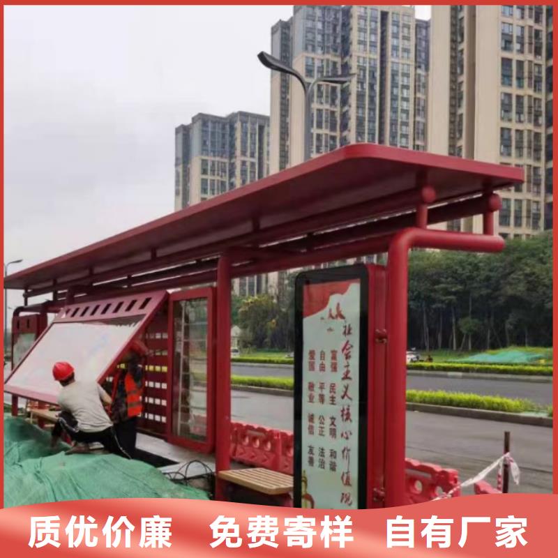 公交站台候车亭畅销全国