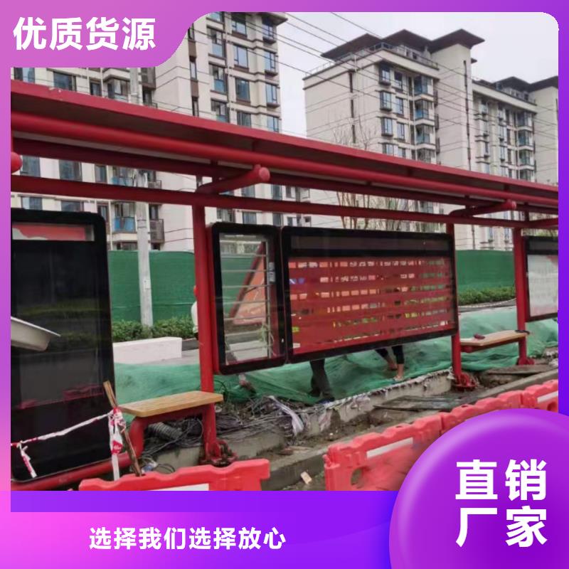 景區候車亭直銷價格