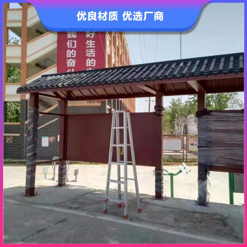 智能候車亭廠家
