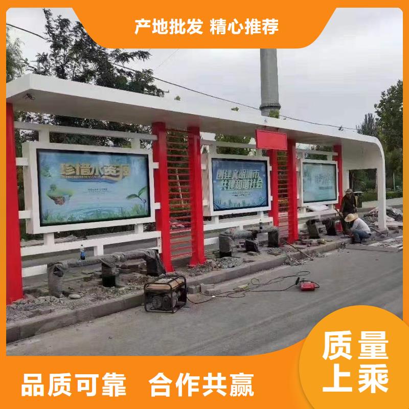 景區候車亭品質放心