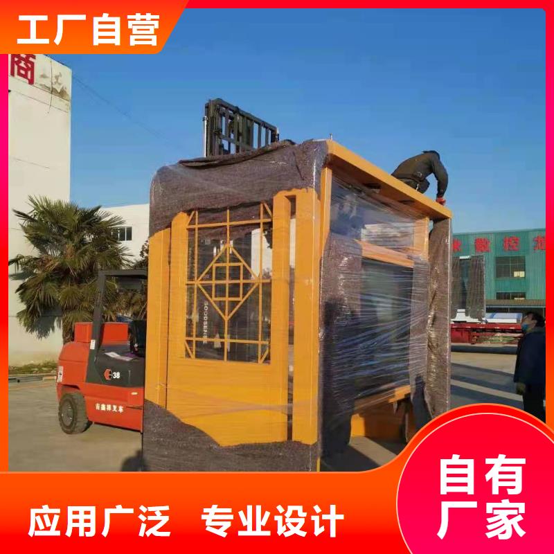 简易候车亭质量放心