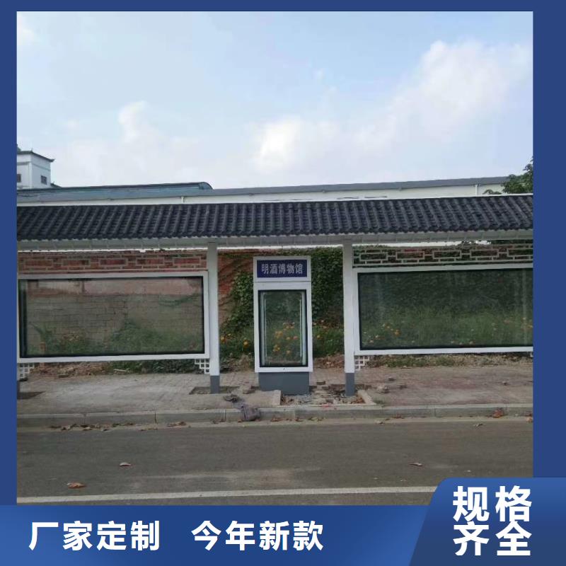 候车亭,【分类垃圾箱】工厂直销当地品牌