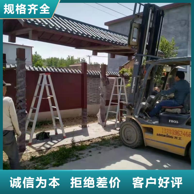 智能公交站台候车亭
仿古候车亭制作
不锈钢候车亭定制
户外太阳能候车亭
乡镇复古候车亭
新款智能电子系统候车亭
城市道路公交候车亭
公园巴士候车亭不锈钢候车亭厂家
乡村不锈钢候车亭
滚动灯箱公交候车亭
智慧公交站台候车亭源头厂家