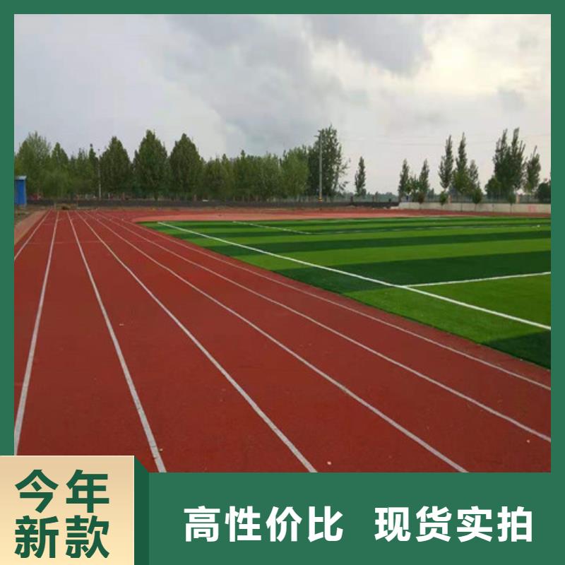 五指山市透水混凝土路面参数图文介绍