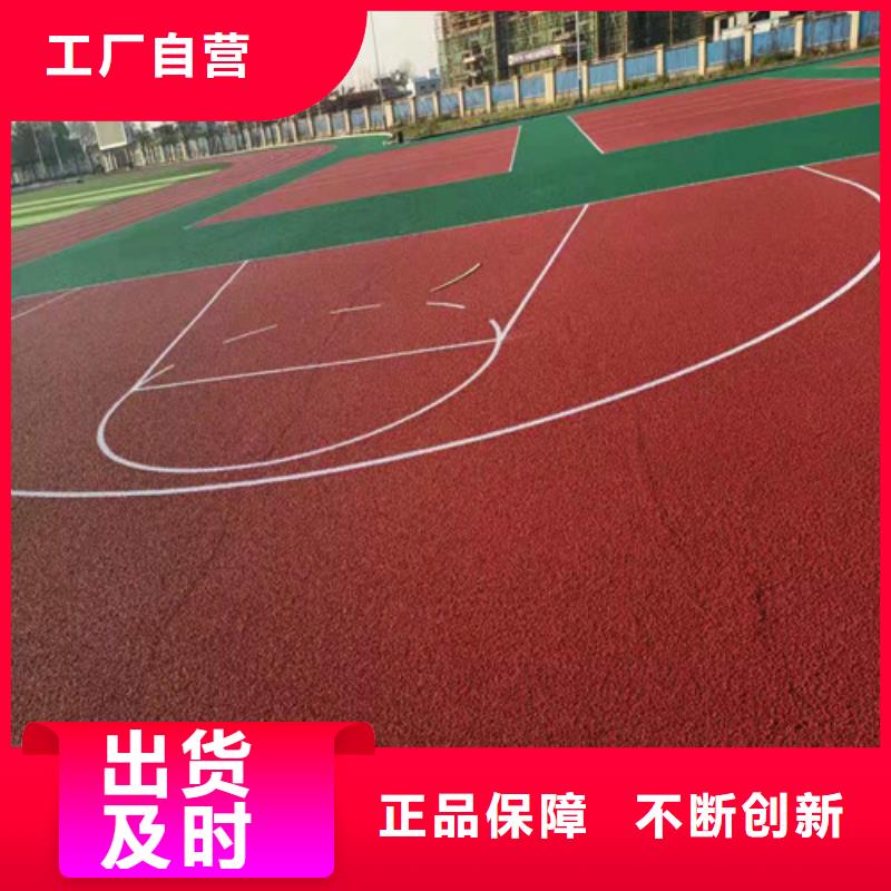 文成县羽毛球场质量稳定