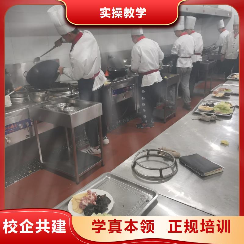 【厨师学校】,学装载机铲车叉车学费多少钱实操培训同城供应商