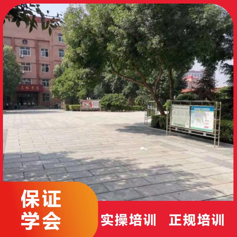 厨师学校蛋糕培训报名优惠