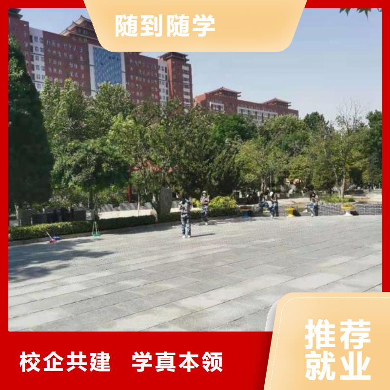 容城廚師學(xué)校的聯(lián)系電話是多少畢業(yè)免費(fèi)工作