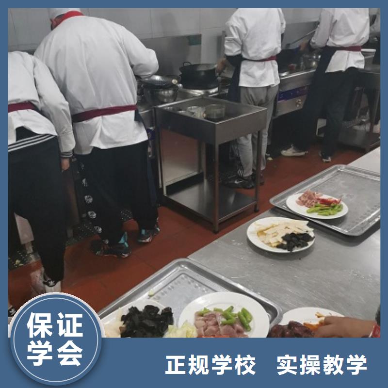 淇县|浚县|驻马店|南阳|三门峡|平顶山|周口|安阳|许昌虎振【厨师学校】-理发培训全程实操