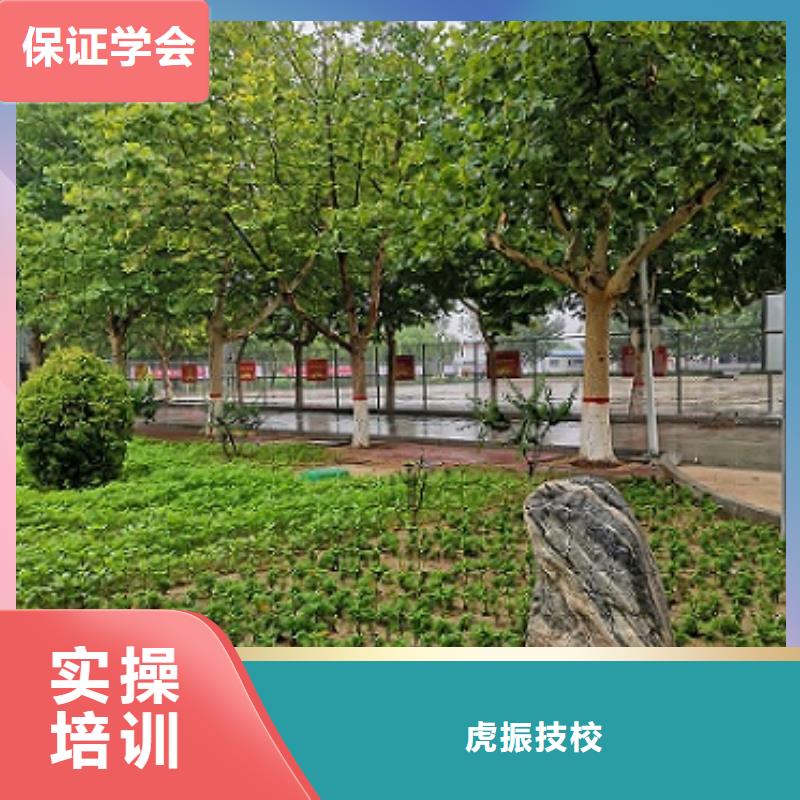 淇滨|山城|濮阳|南阳|三门峡|洛阳|周口【厨师学校】-理发培训全程实操生产商