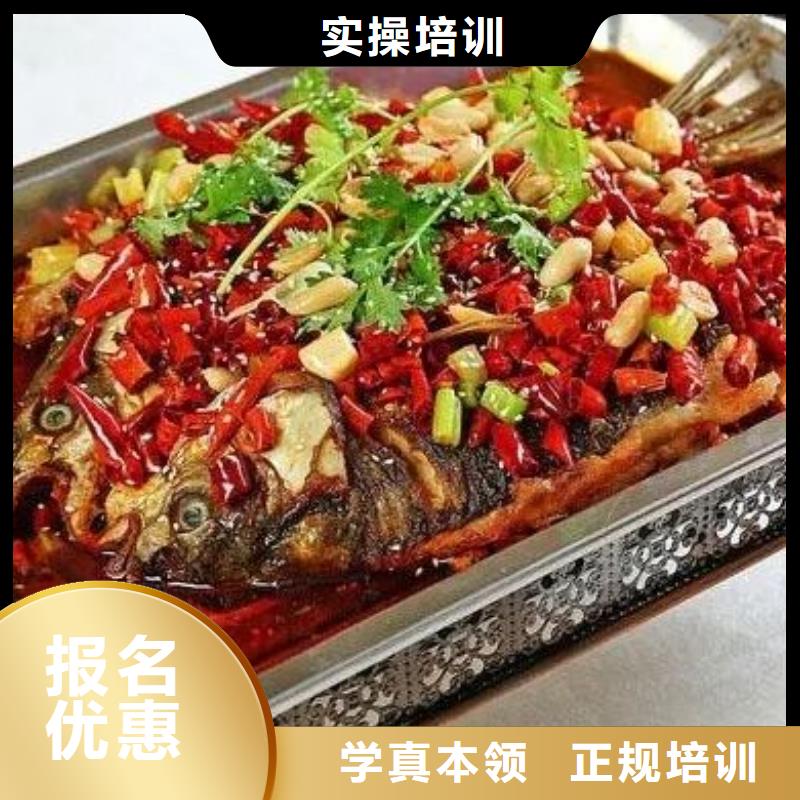虎振厨师学校虎振【 厨师学校-厨师培训学校免费试学】