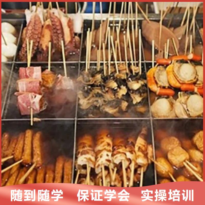 望都哪個(gè)廚師技校有成人速成班學(xué)生親自實(shí)踐動(dòng)手