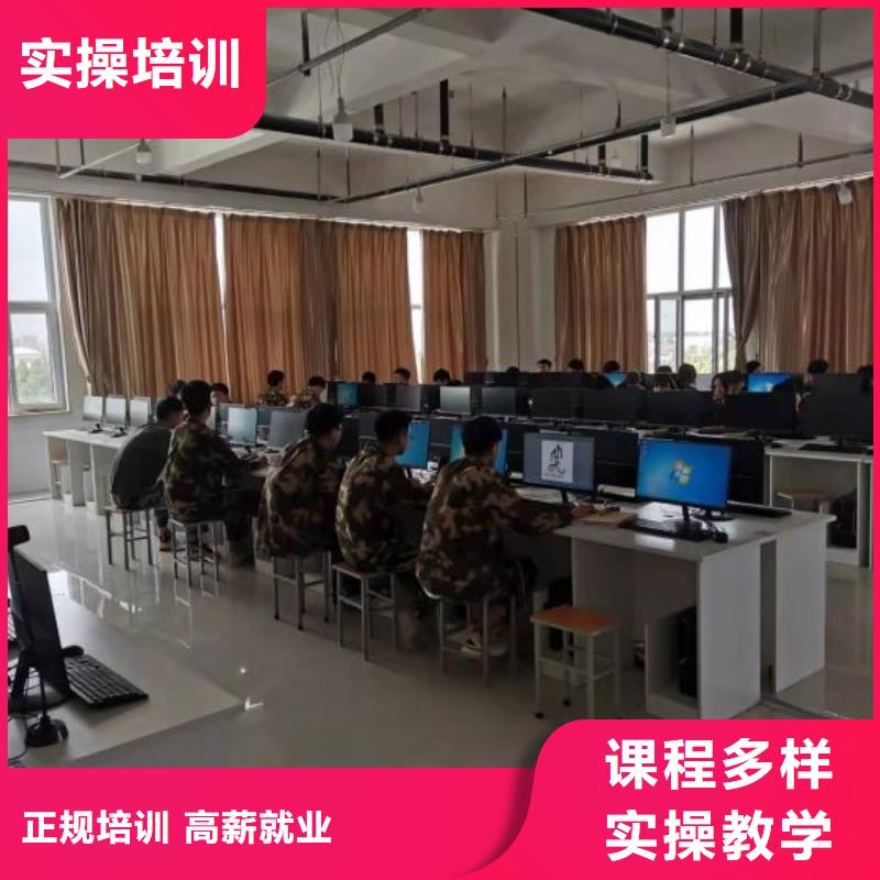 虎振虎振厨师学校【 厨师学校-厨师培训学校免费试学】qy55.com