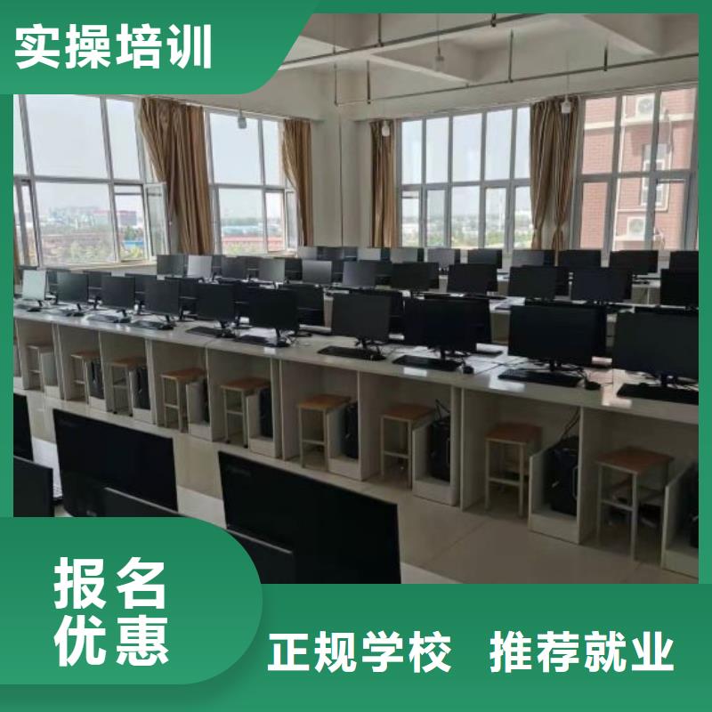 淶源學廚師多久能學會學生親自實踐動手