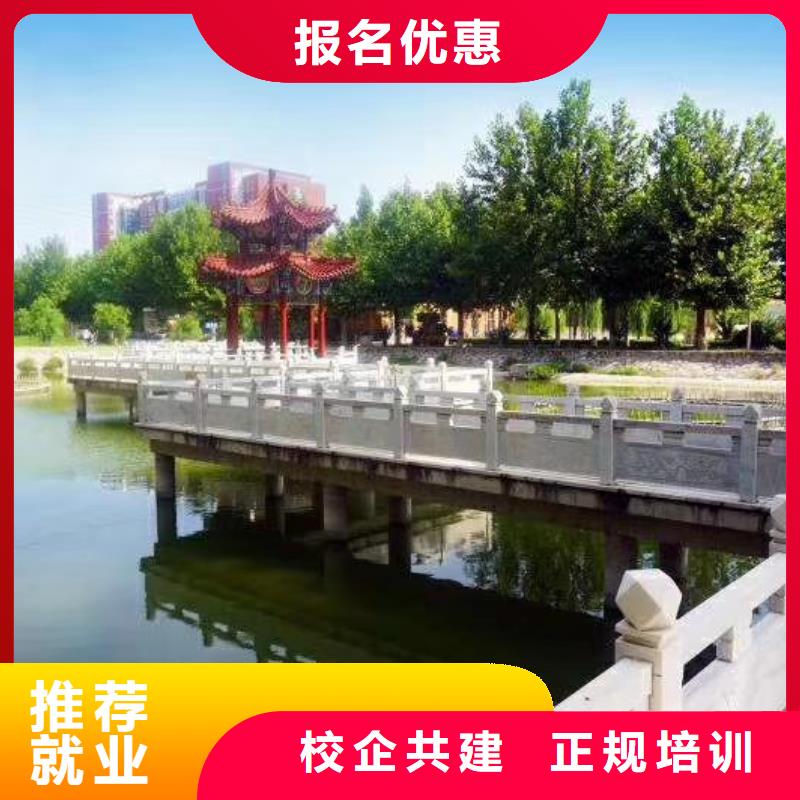 博野廚師學校的聯系電話是多少初中畢業學廚師好不好
