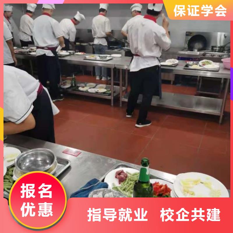 【厨师学校】,学装载机铲车叉车学费多少钱实操培训-虎振技校(营口市分公司)|覆盖地域老边|大石桥|葫芦岛|盘锦|丹东|大连|鞍山|辽阳