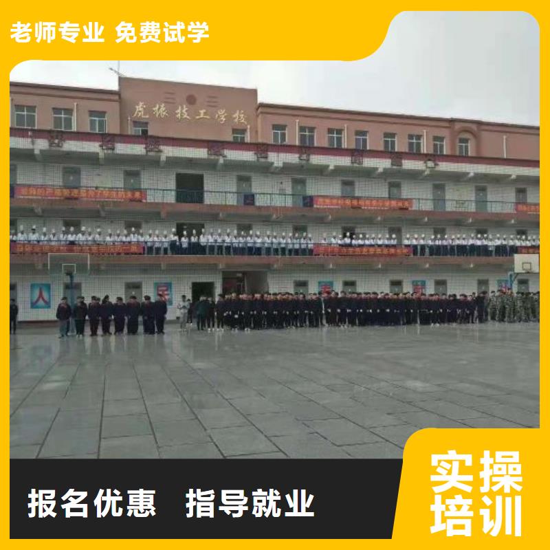 学厨师要多少钱随到随学，包教包会