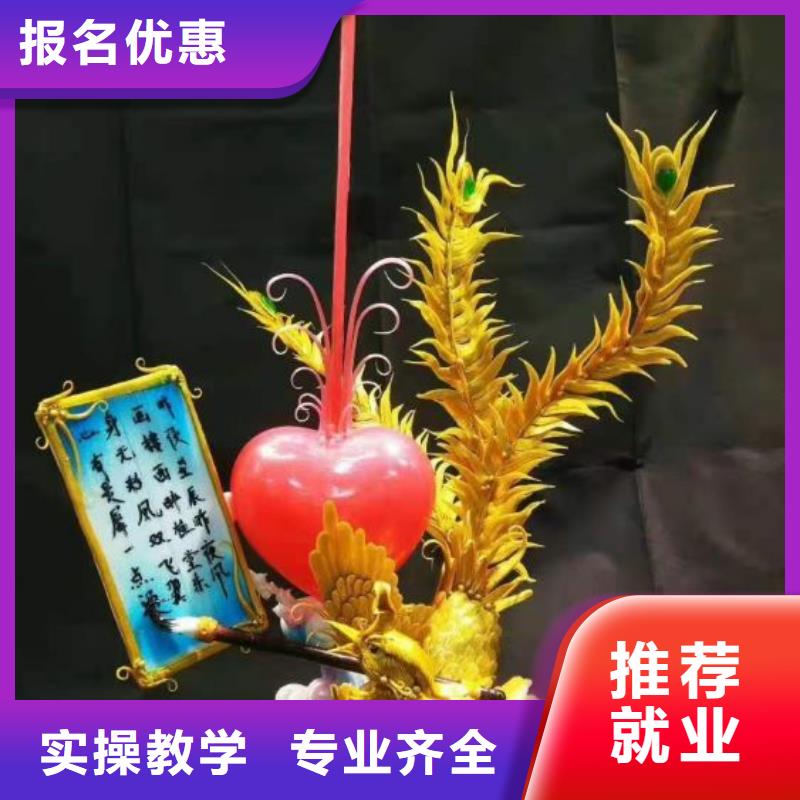 雄縣哪里有學廚師專業的學校廚師培訓機構歡迎電詢