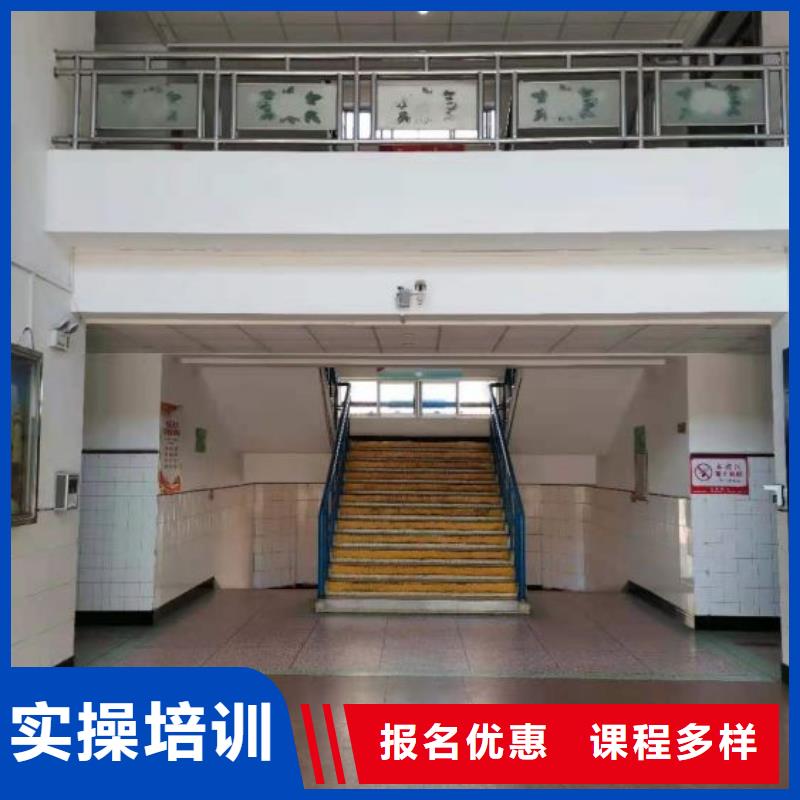 廚師學校學廚師多少錢一年技能+學歷
