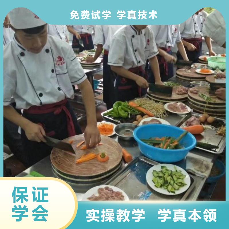 廚師學(xué)校數(shù)控車床培訓(xùn)學(xué)真技術(shù)