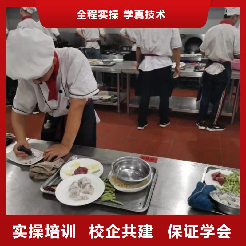 烹饪培训学校哪里能学挖掘机免费试学