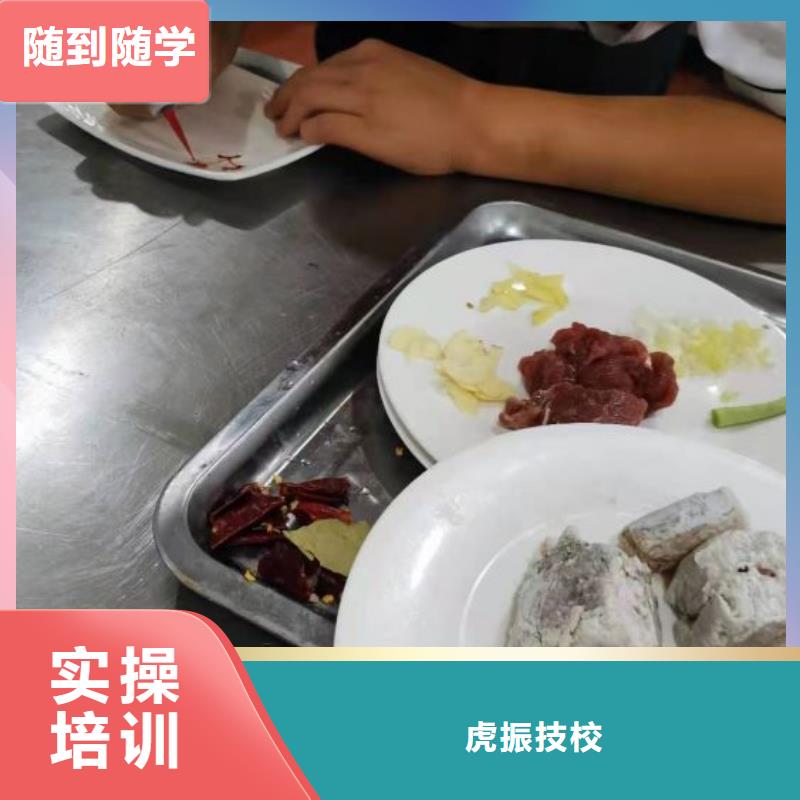 烹饪培训学校学挖掘机钩机学费多少钱报名优惠