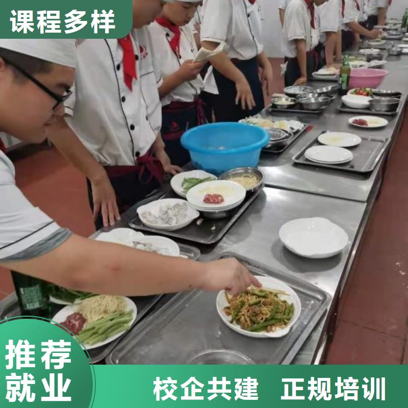 烹饪培训学校学挖掘机钩机学费多少钱报名优惠