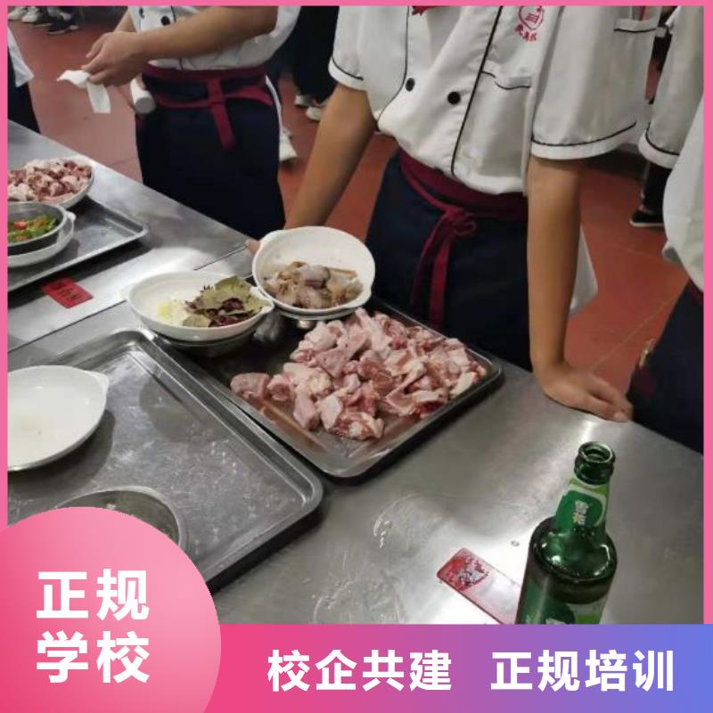 武安烹饪培训学校排名需要什么条件