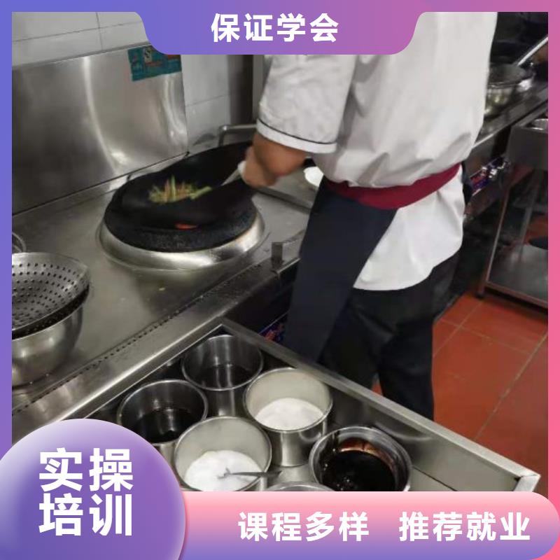 虎振厨师学校供应商【 烹饪培训学校_厨师培训学校免费试学】