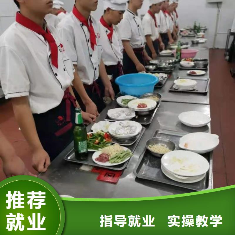 烹饪培训学校虎振挖掘机怎么样保证学会