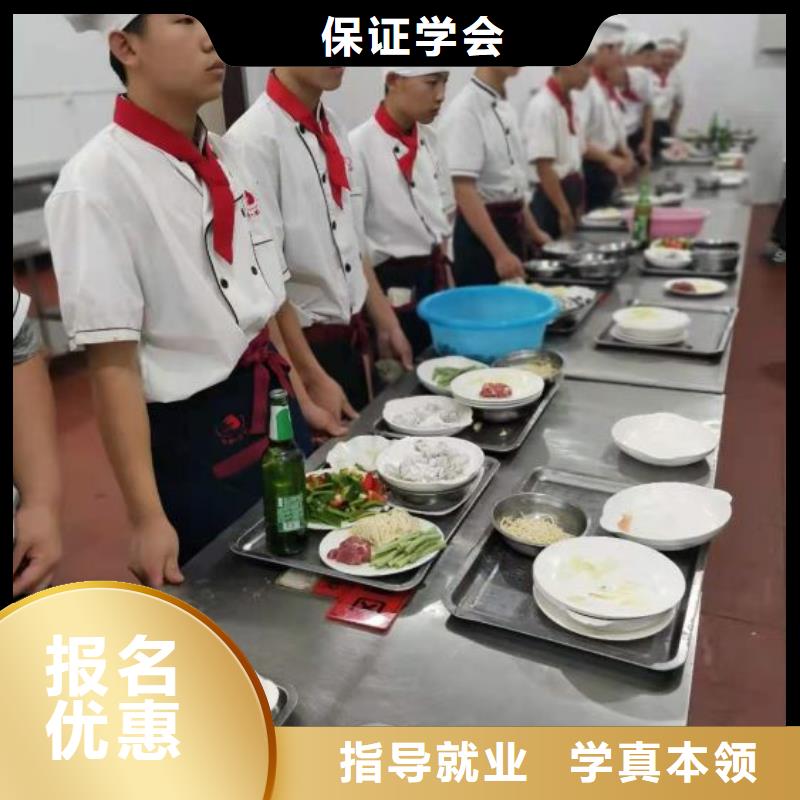 烹饪培训学校-虎振厨师学校学真本领