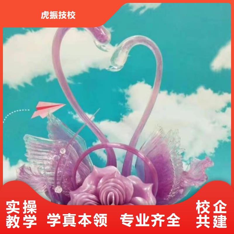 雄縣廚師培訓(xùn)技校什么技校常年招生有沒有廚師證