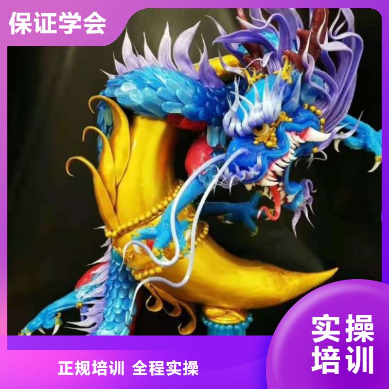 烹饪培训学校,【电气焊培训学校】手把手教学