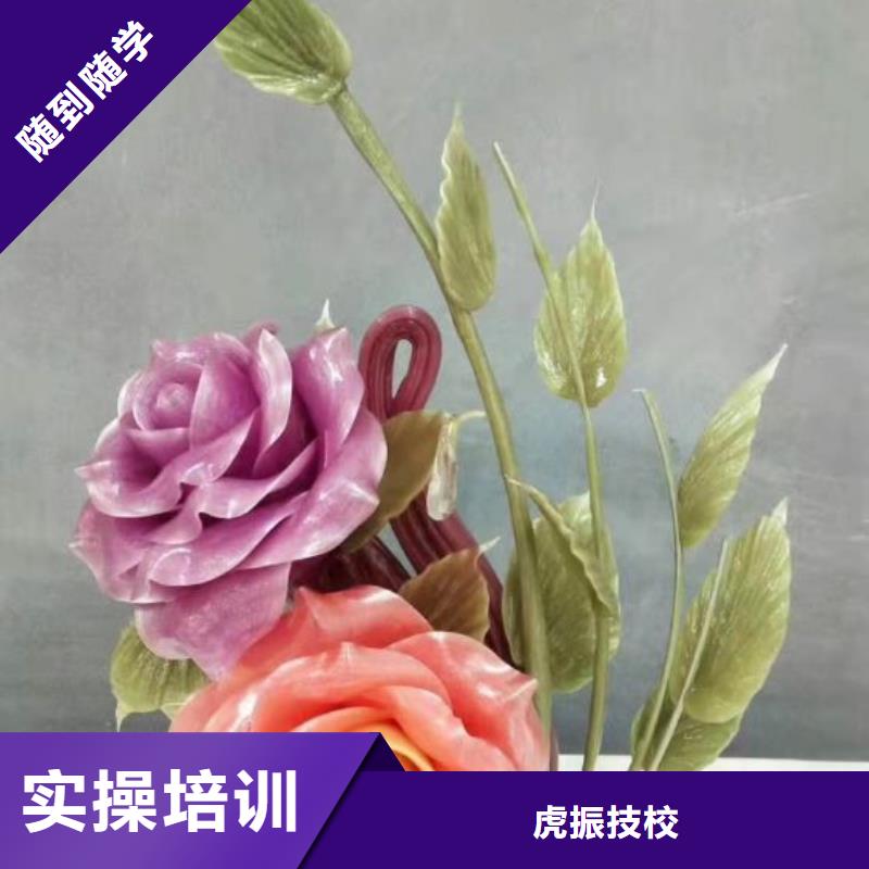 雄縣廚師培訓技校什么技校常年招生有沒有廚師證