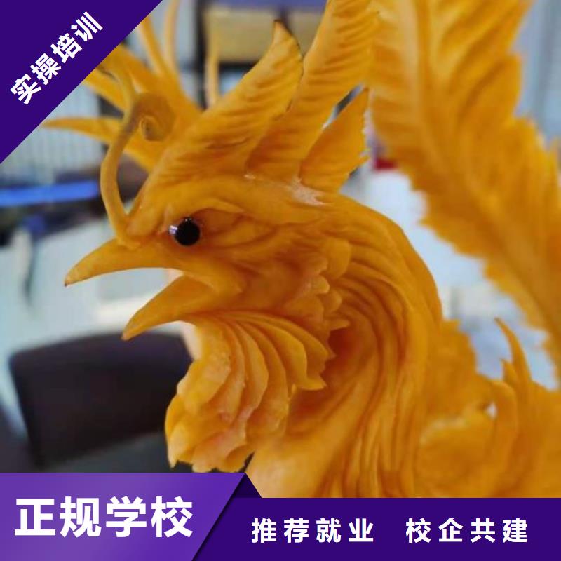 烹飪培訓(xùn)學(xué)校哪里能學(xué)挖掘機(jī)師資力量強(qiáng)