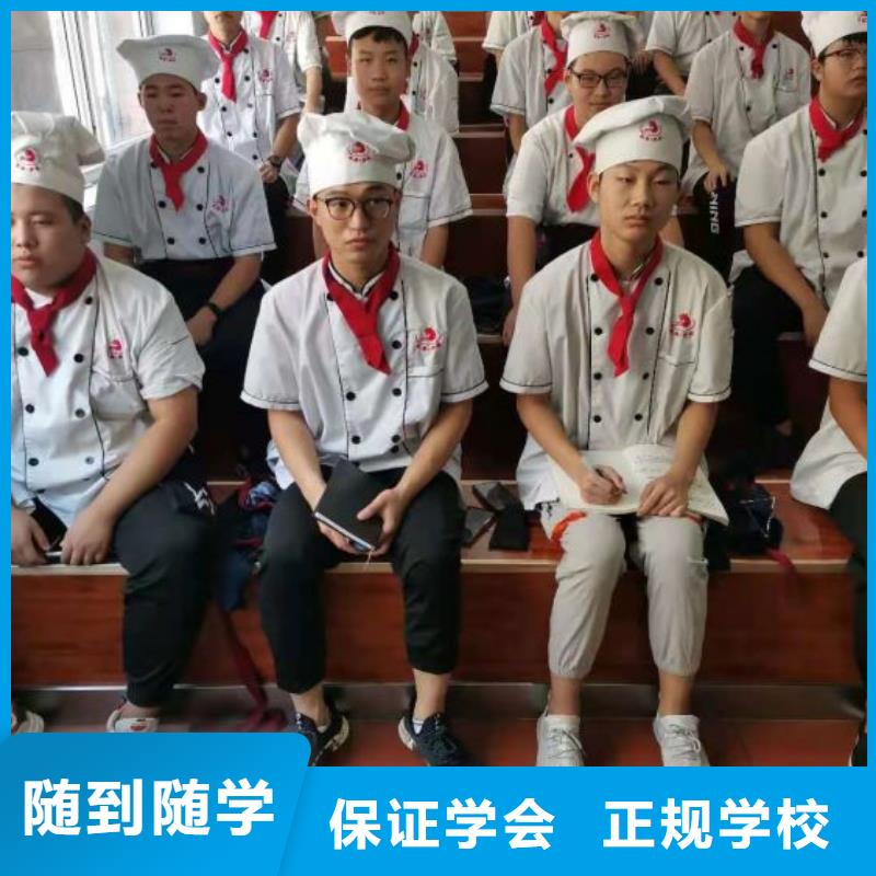 烹饪培训学校_哪里能学修电动汽车实操教学