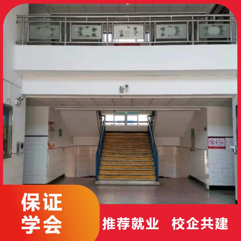 烹饪培训学校-虎振厨师学校学真本领