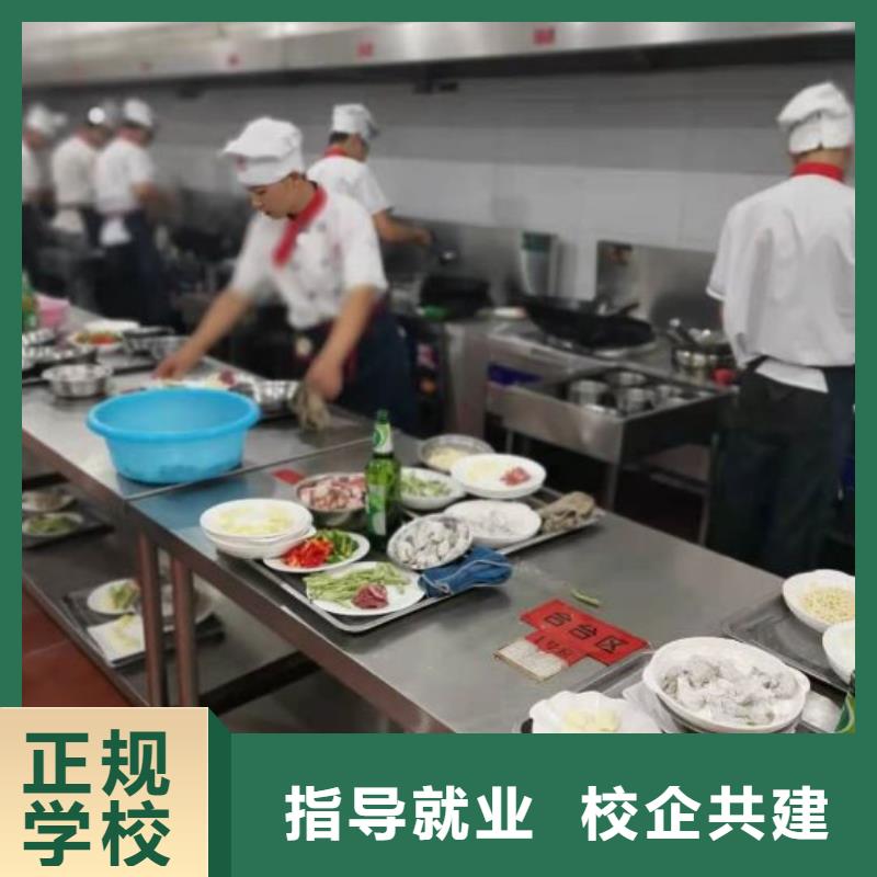 定州烹饪技校行车路线需要什么条件