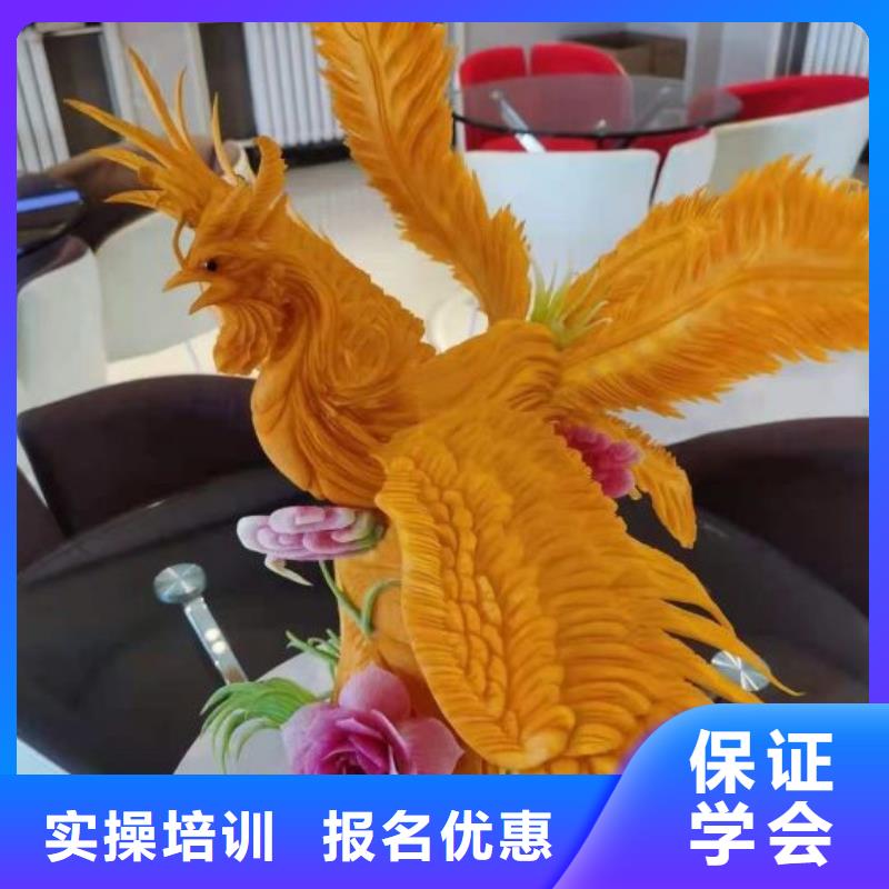 烹饪培训学校中西糕点培训校企共建