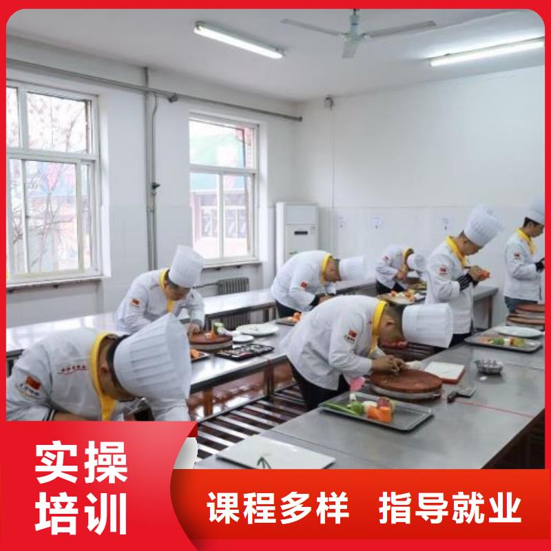 烹飪培訓學校_哪里能學修電動汽車實操教學