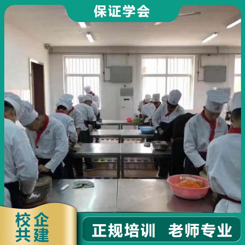 烹饪培训学校学挖掘机钩机学费多少钱报名优惠