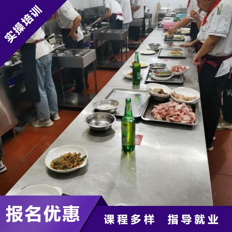 烹饪培训学校_哪里能学修电动汽车实操教学