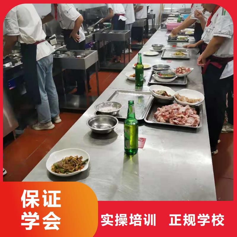 烹饪培训学校中西糕点培训校企共建