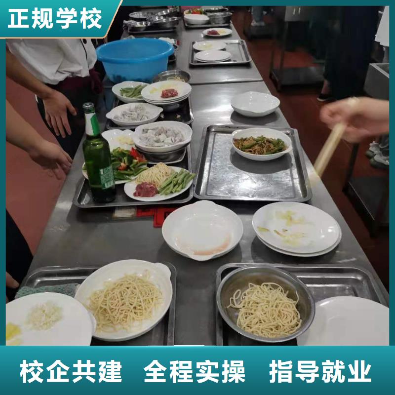 烹飪培訓(xùn)學(xué)校哪里能學(xué)挖掘機(jī)師資力量強(qiáng)