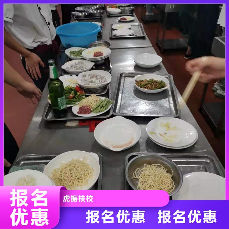 烹饪培训学校_哪里能学修电动汽车实操教学