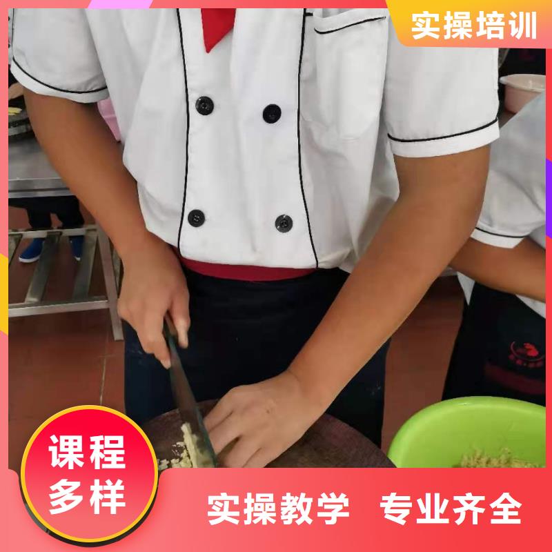 雄縣廚師培訓技校什么技校常年招生有沒有廚師證