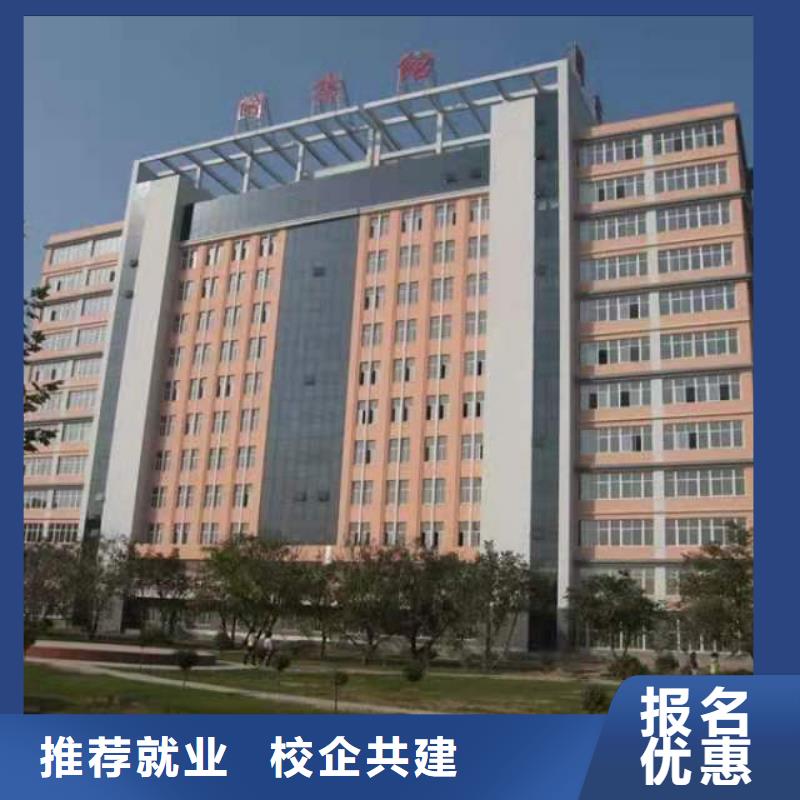 烹饪培训学校-虎振厨师学校学真本领