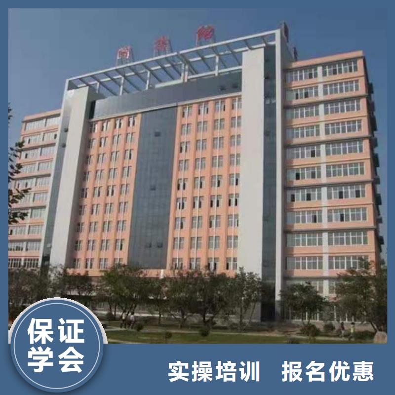 【烹飪培訓學校新能源汽修學校排行榜專業齊全】